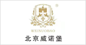 球王会系列