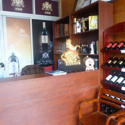 温州球王会店